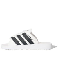 (WMNS) adidas Gazelle Beach Slides Asia Sizing 'White Black' JQ7420