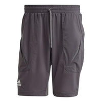 Men's adidas Logo Printing Loose Sports Shorts Gray HY8722
