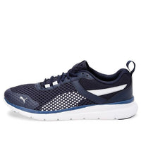 PUMA Flex Essential Pro 'Dark Blue' 365272-12