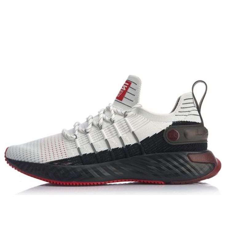 Li-Ning Element 'White Black' ARHQ001-4
