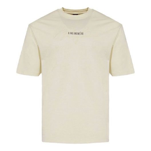 Air Jordan x A Ma Maniere T-Shirt Asia Sizing 'Natural' CV3441-292