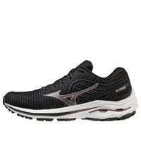 (WMNS) Mizuno Wave Inspire 18 'Black White' J1GD221344