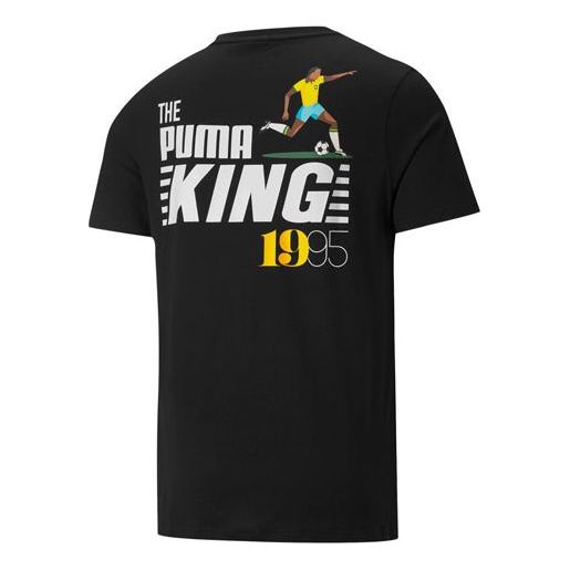 PUMA Sport Fit Brand Logo Outdoor T-Shirt 'Black White' 530909-01