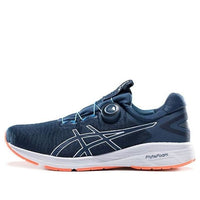 ASICS Dynamis Blue T7D1N-4901