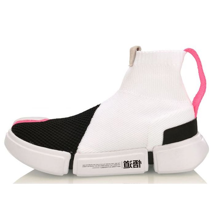 (WMNS) Li-Ning Essence 2 'Black White' AGBP032-3