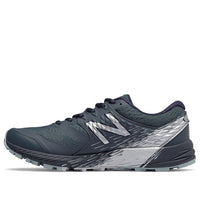 (WMNS) New Balance Summit Q.O.M. GTX B-Wide Navy WTSKOMGT