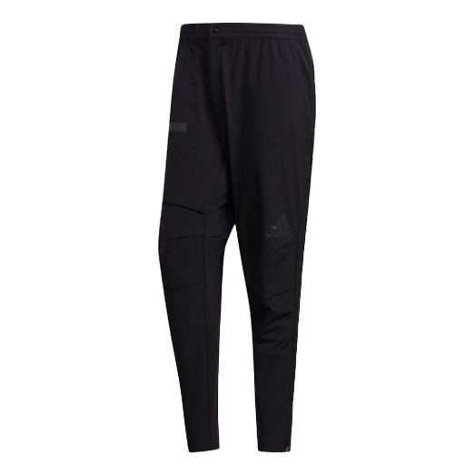 adidas U1 Pt Wv Warm Slim Fit Woven Cone Sports Pants FJ0251