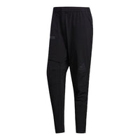 adidas U1 Pt Wv Warm Slim Fit Woven Cone Sports Pants FJ0251