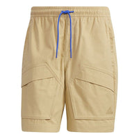 adidas St Wv Pkt Shts Training Sports Short Pant Male Khaki H39254