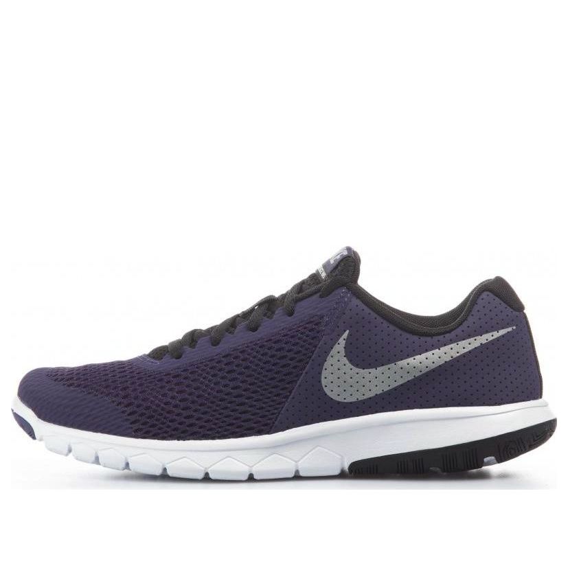 (GS) Nike Flex Experience 5 'Ink' 844991-503