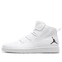 Air Jordan Galaxy ' White' 820255-100