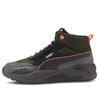 PUMA X-Ray 2 Square Mid WTR 'Forest Night' 373020-03