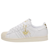 adidas Superstar II 'Cloud White Off White' KI0980