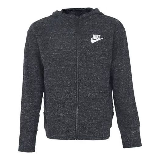 (PS) Nike Full-Zip Jacket 'Grey' DA1124-032
