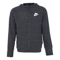 (PS) Nike Full-Zip Jacket 'Grey' DA1124-032