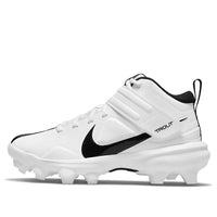 (GS) Nike Force Trout 7 Pro MCS 'White Dynamic Turquoise' CQ7643-102