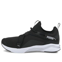 (WMNS) PUMA Softride Rift Slip-On 'Black Metallic Silver' 194772-01