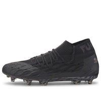 PUMA Future 5.1 Netfit FG AG 'Eclipse Pack' 105755-02