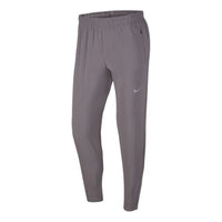 Nike logo Woven Quick Dry Running Sports Pants Gray CD8385-056