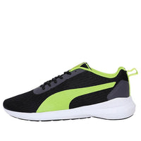 PUMA Player V2 Idp Low Top Black/Green/White 368407-03