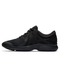 (GS) Nike Revolution 4 Low-Top Black 943309-004