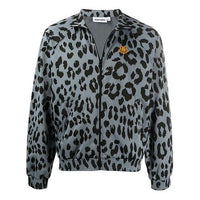 Men's KENZO Tiger Head Embroidered Logo Leopard Print Jacquard Jacket Gray FA65BL7314CA-62