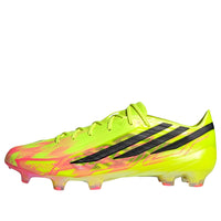 adidas F50 Hyperfast Elite FG 'Team Solar Yellow' KJ3431