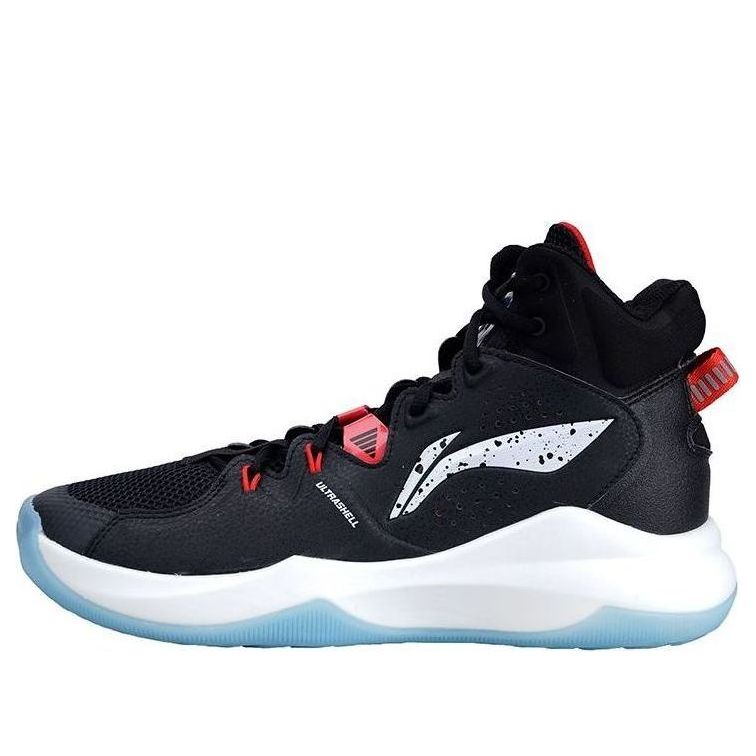Li-Ning Way Of Wade 7 'Black' ABAR097-2