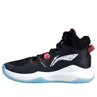 Li-Ning Way Of Wade 7 'Black' ABAR097-2