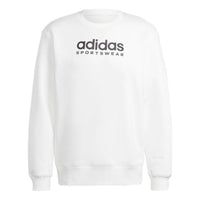 adidas All Szn Sweatshirt Logo IC9827