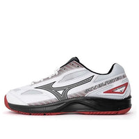 Mizuno Sky Blaster 3 Wide 'White Black Cayenne' 71GA234503
