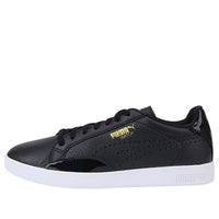 (WMNS) PUMA Match Sneakers Black 358024-02