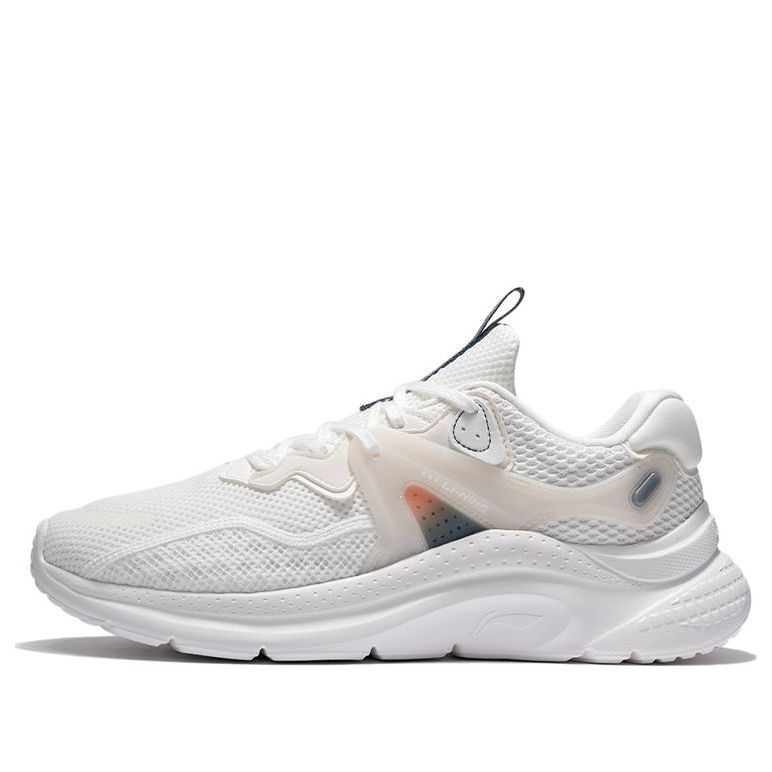 Li-Ning Floating Cloud 'Smoke White' AGLS019-2
