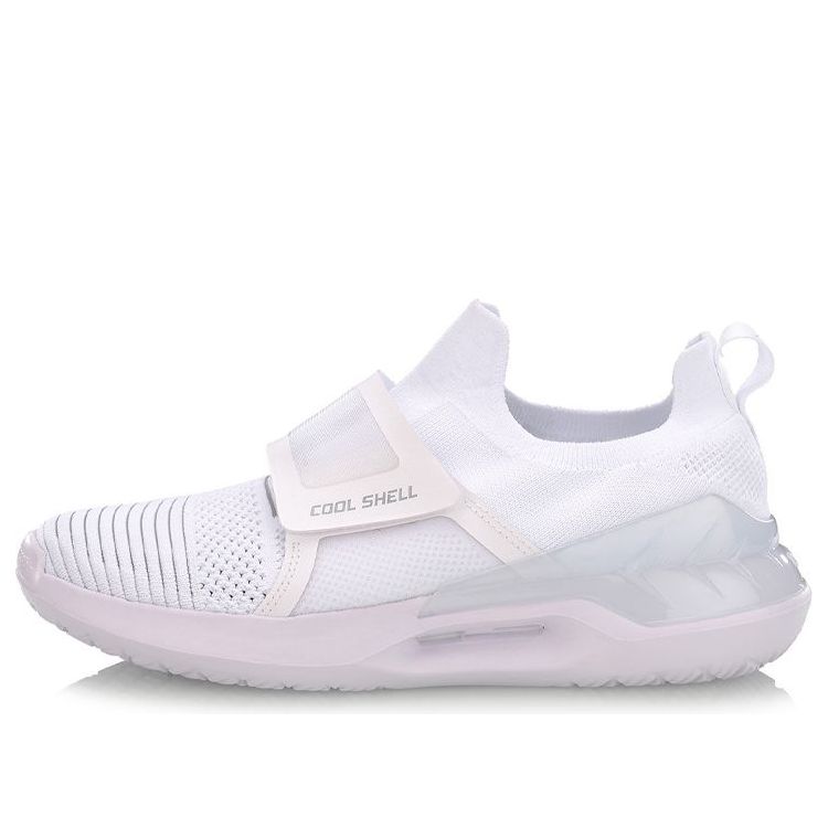 Li-Ning Comet 2 No Boundry 'White' AGLP027-5