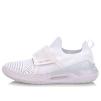 Li-Ning Comet 2 No Boundry 'White' AGLP027-5