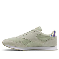 (WMNS) Reebok Royal Ultra Sl Green FV0107