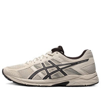 ASICS Gel-Contend 4 'Grey Black' T8D4Q-030