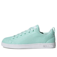 (WMNS) adidas VS Advantage CL 'Clear Mint' F34443