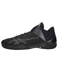 ASICS Gel-Burst 22Z 'Black' 1063A001-001