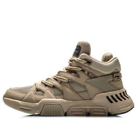 Li-Ning Light Basketball Hi 'Brown' AGBQ061-2