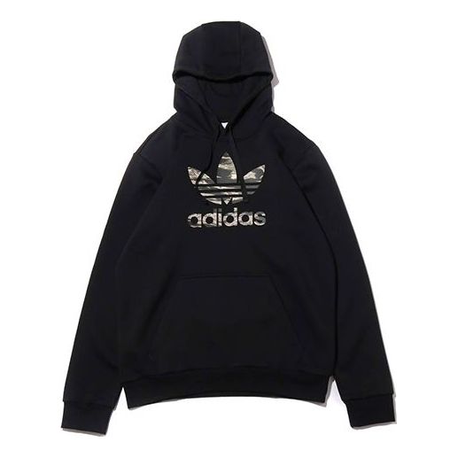 adidas originals Camo Trefoil Black Camouflage Logo GH7803