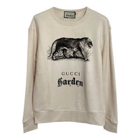 Gucci Tiger Print Loose Round Neck Pullover Sweater 'Beige' 475532-X3Q08-9524