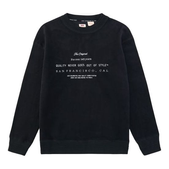 Men's Levis Round Neck Pure Cotton Pullover Black 38422-0001