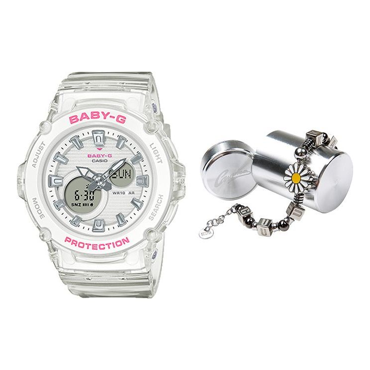 CASIO Baby-G 'White' BGA-270S-7APR