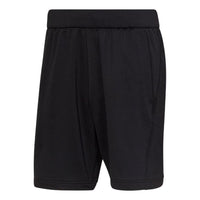 adidas Logo HD0964