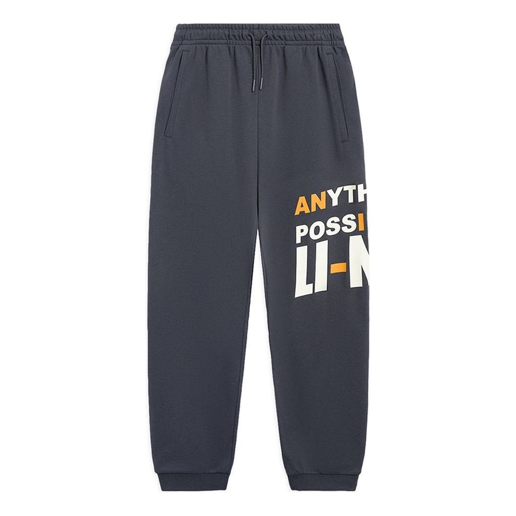 Li-Ning Anything Is Possible Graphic Joggers Sweatpants 'Grey' AKLSD63-2