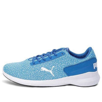 PUMA Pacer El Idp Low Running Shoes Blue/White 371517-01