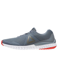 Reebok Twistform Blaze 3.0 Mtm 'Grey Red' BD4573