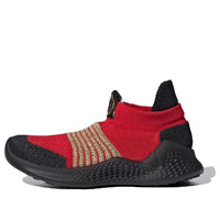 (GS) adidas Marvel x adidas Pure Rnr K FW7236