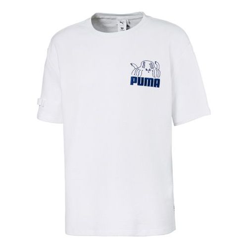 PUMA x TYAKASHA Crossover Series Logo Printing Short Sleeve Couple Style White 595559-02